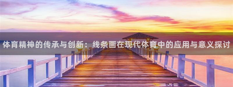 沐鸣2包怎么样