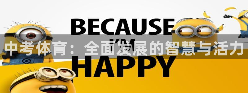 沐鸣二娱乐登录