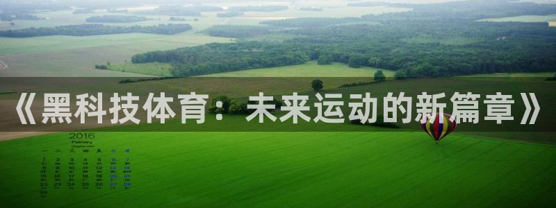 沐鸣2在线登录网址