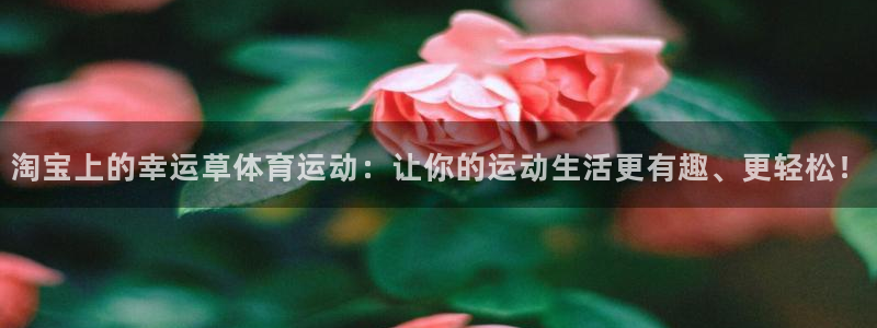 沐鸣娱乐注册