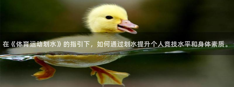 沐鸣2代理