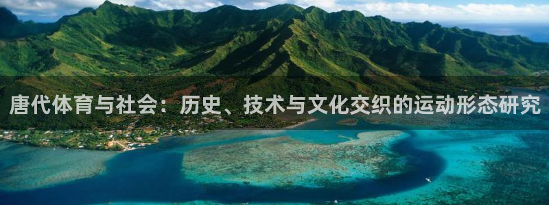 沐鸣2网址注册