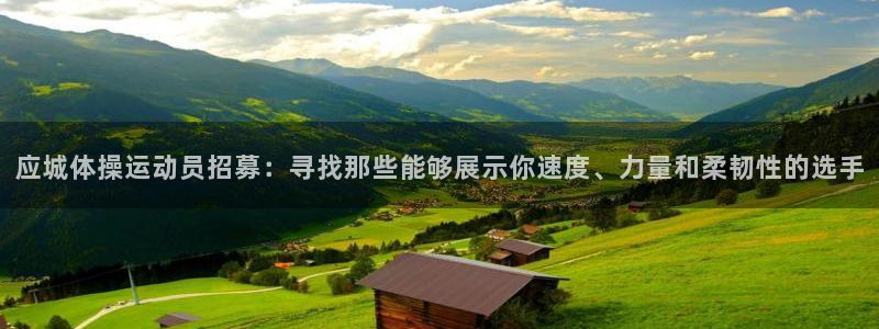 沐鸣2官网注册
