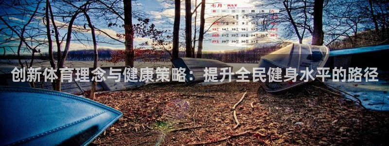 沐鸣2平台测速网址