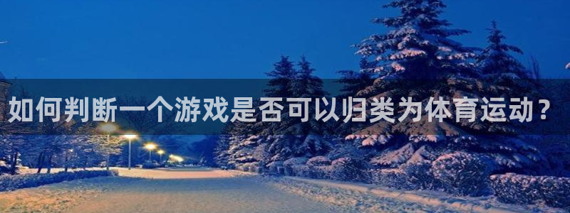 沐鸣2集团股票