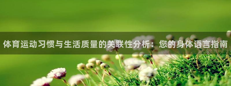 沐鸣娱乐招商