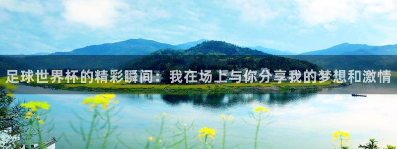 沐鸣2测速登录