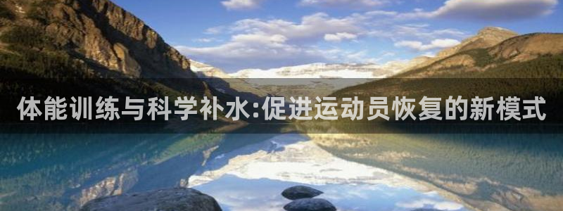 沐鸣2在线登录注册