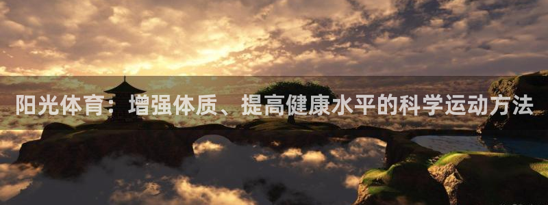 沐鸣2提款慢