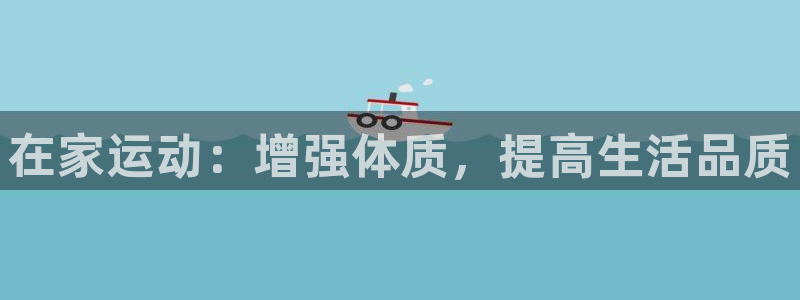 沐鸣2官网注册地址