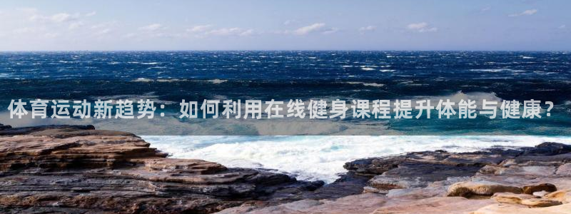 沐鸣2vk