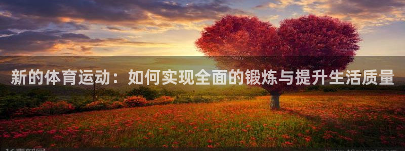 ii博导登录入口