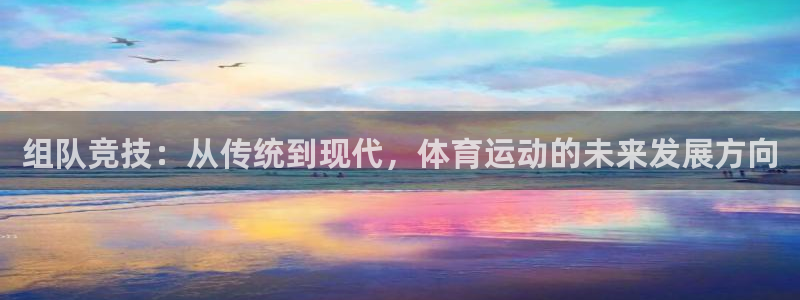 沐鸣3平台